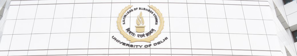 Shaheed Sukhdev College of Business Studies (SSCBS) campus photo 1 — Delhi NCR