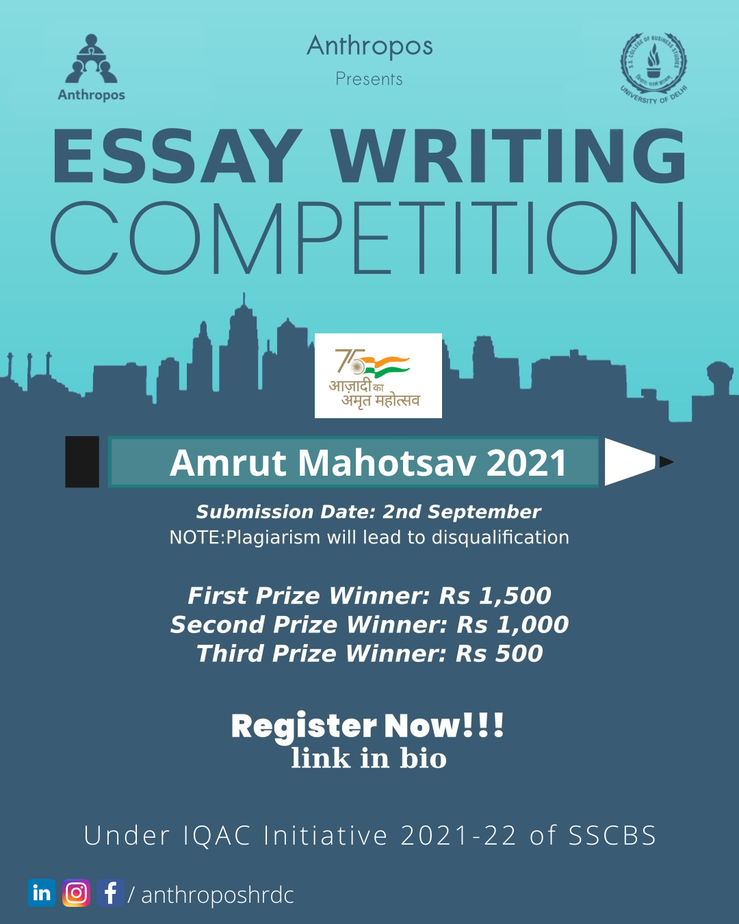 essay writing competition 2021 in india